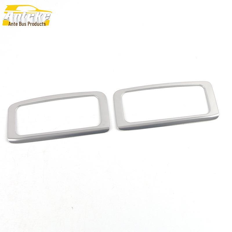 21 Kustu Rear Cup Holder Armrest Decorative Frame