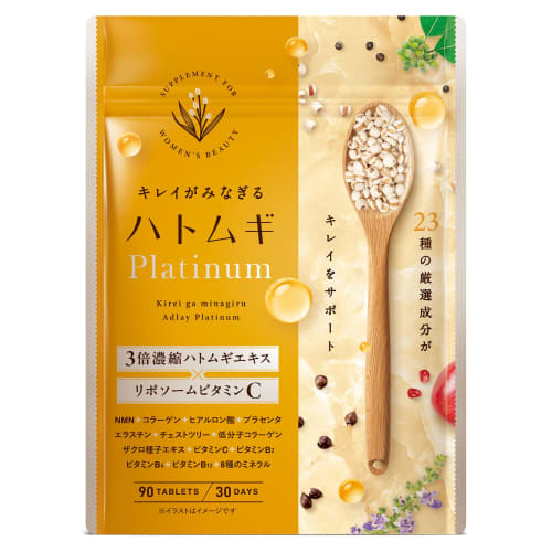 Overflowing with Beauty: Job's Tears Platinum, 3x Concentrated Coix Seed, 18,000mg of Job's Tears, Liposomal Vitamin C, Low-molecular-weight Collagen,