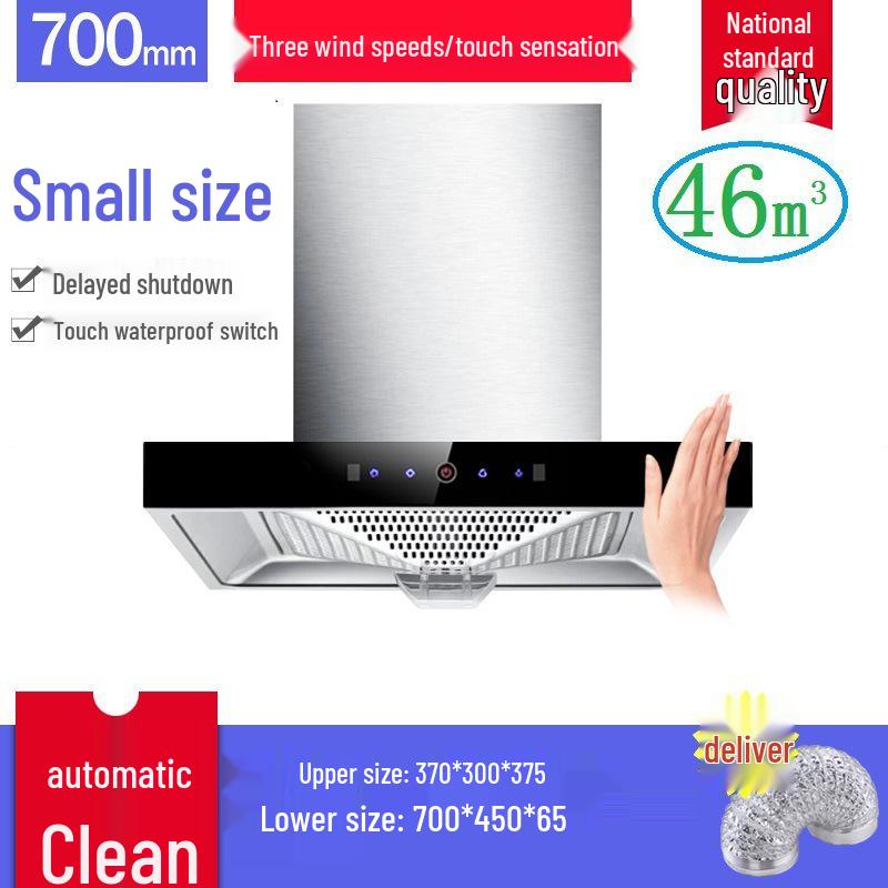 Compact 750mm Stainless Steel Range Hood & Gas Stove Set with Top-Mounted Large Suction Power for Small Kitchens.