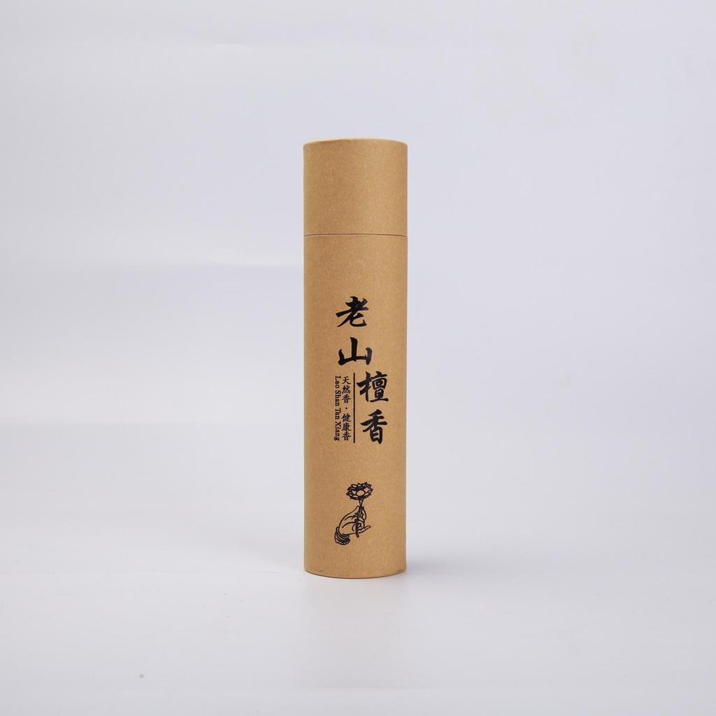 Centennial Agarwood & Sandalwood Incense for Home – Pure, Calming, Sleep Aid, Deodorizing.