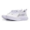 Li-Ning Childrens Dragonfly 4 Low Top Casual Shoes Kids Sneakers White Gray YKCU056-3