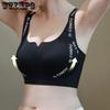 Большое нижнее белье для женщин на лето Тонкая коллекция Сборный бюстгальтер Сборный аксессуар Против провисания Бесшовный бюстгальтер