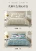 Mengjie Home Textile Flower Tribute Satin Four Piece Set Long staple Cotton Skin friendly