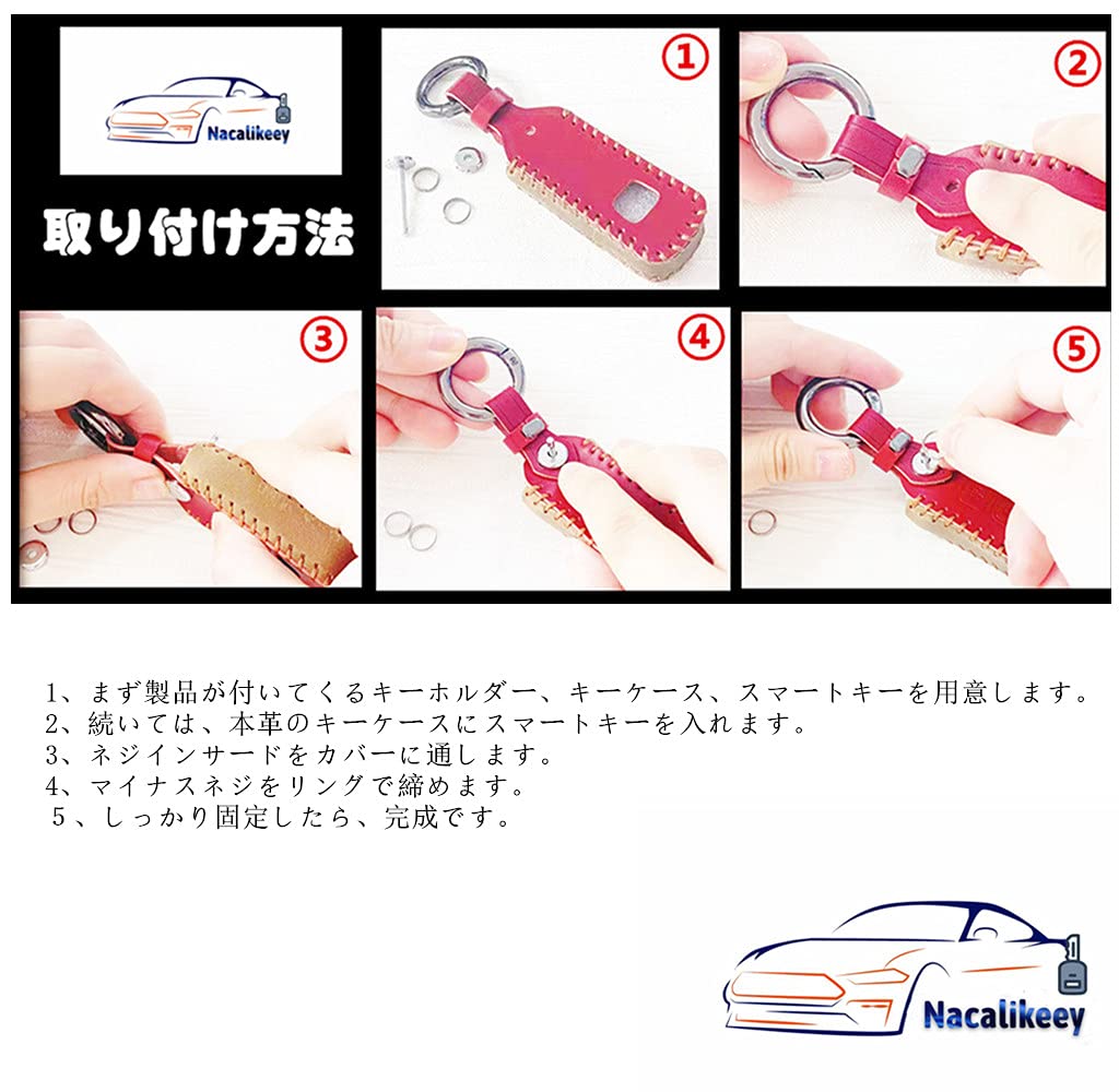 Key Case for Honda and Leather Smart Key Key Prevents and Honda Keyless [Nacalikeey] N-BOX N-ONE N-Wagon, Case, Cover, Stylish, Dirt, Slippage,