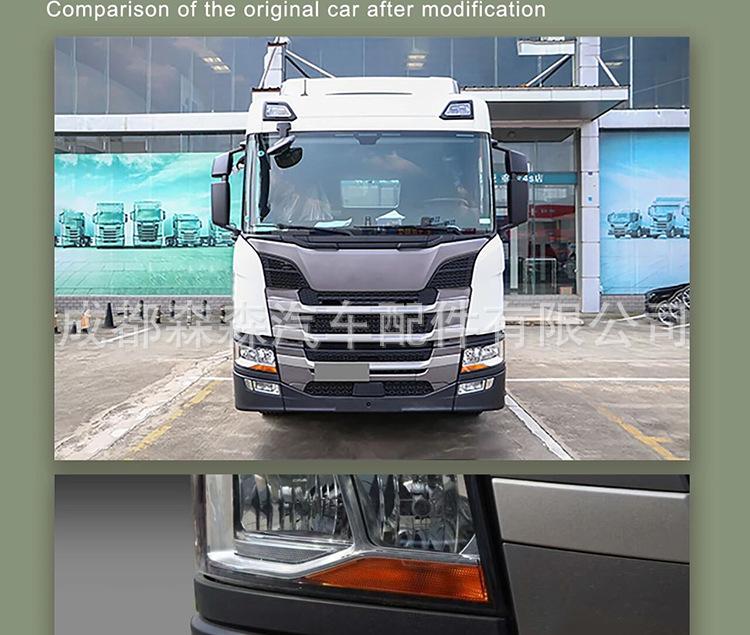 Светодиодные противотуманные фары Scania G450/G500/540S с двумя линзами, высокая яркость