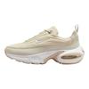 Nike Air Max Portal Модные Дышащие Повседневные Кроссовки с Низким Верхом Женские кроссовки HQ1789-100