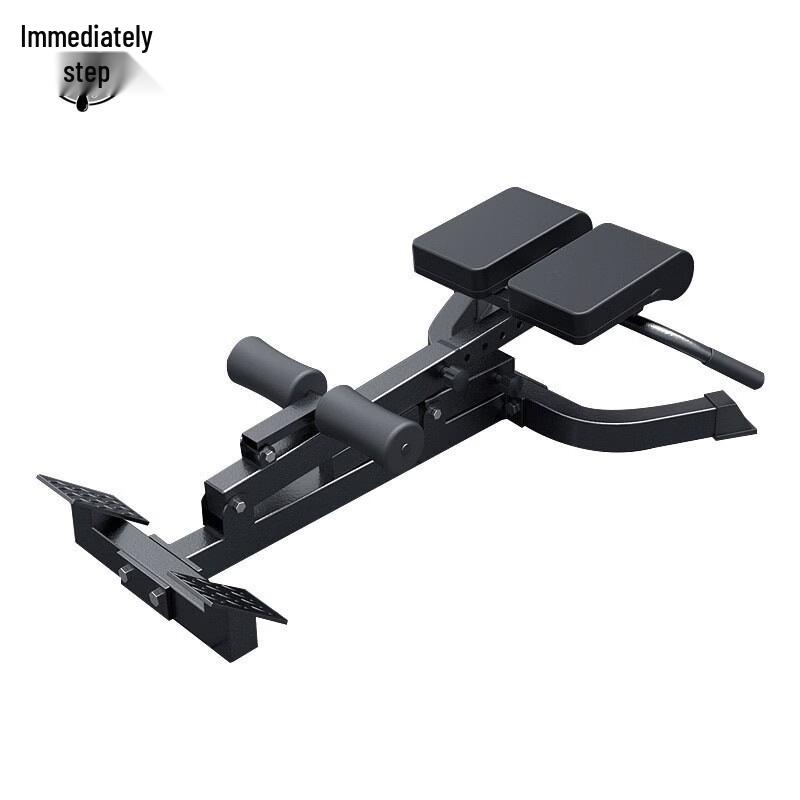 Jí Mài Roman Chair & Hyperextension Bench