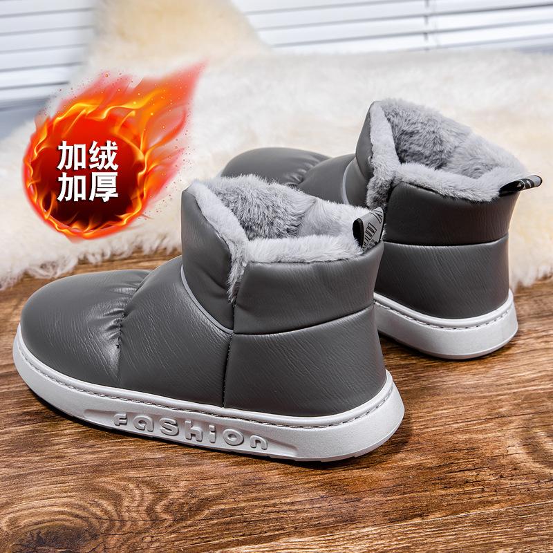 Martin boots men's shoes winter velvet thickened warm Northeast cotton shoes minus 40 degrees outdoor waterproof and non-slip snow boots