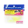 Распродажа Major Craft Мягкая пластиковая приманка Paraworm 2,5 дюйма PW-AJI PIN 061 (3057)