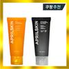 April Skin Peel Off Pack 100 г + Mud Pack 100 г, набор из 2 видов