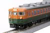 KATO HO Gauge 165 Series Set Железнодорожная модель поезда многоцветная 3-вагонная 3-525
