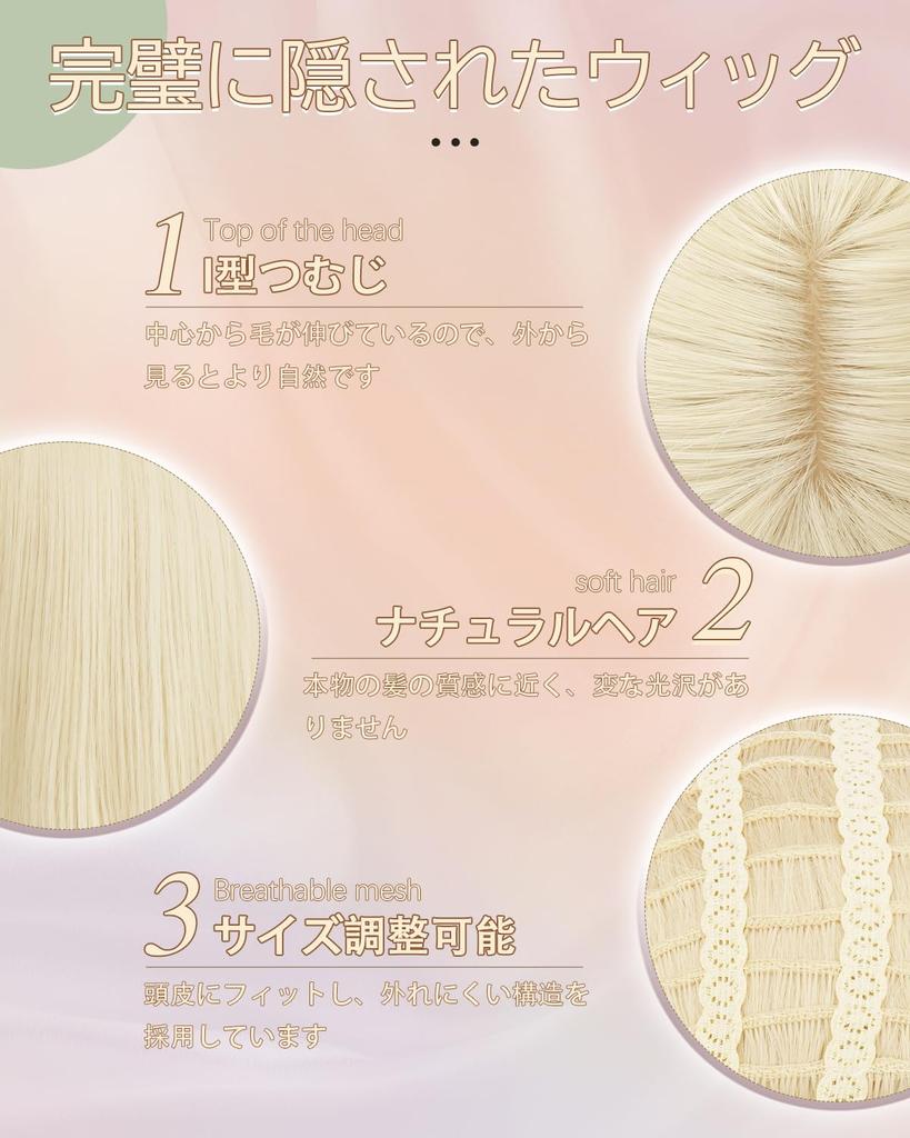 Парик Sofeiyan короткий x маленькое лицо, стрижка волка, парик волка, черный парик, прямой полный парик, натуральный, для ежедневного использования, унисекс, термостойкий парик с сеткой для парика, мужской