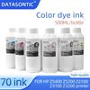 500ML Dye Ink Compatible for HP Designjet Z5400 Z5200 Z2100 Z3100 Z3200 Dyne Ink 70 Ink Cartridge Fill Ink Supplement Ink