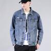 Men's Retro Washed Denim Jacket – Trendy Spring/Autumn Fit