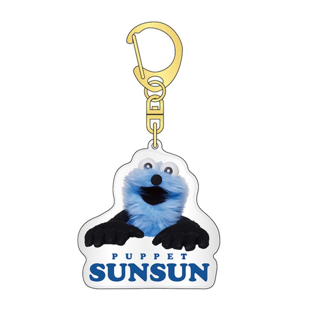 K Company Puppet Sunsun Plump Key Holder Sunsun PSS-PU-SS
