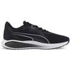 Puma Кроссовки Twitch Runner Black White Unisex 376289-01