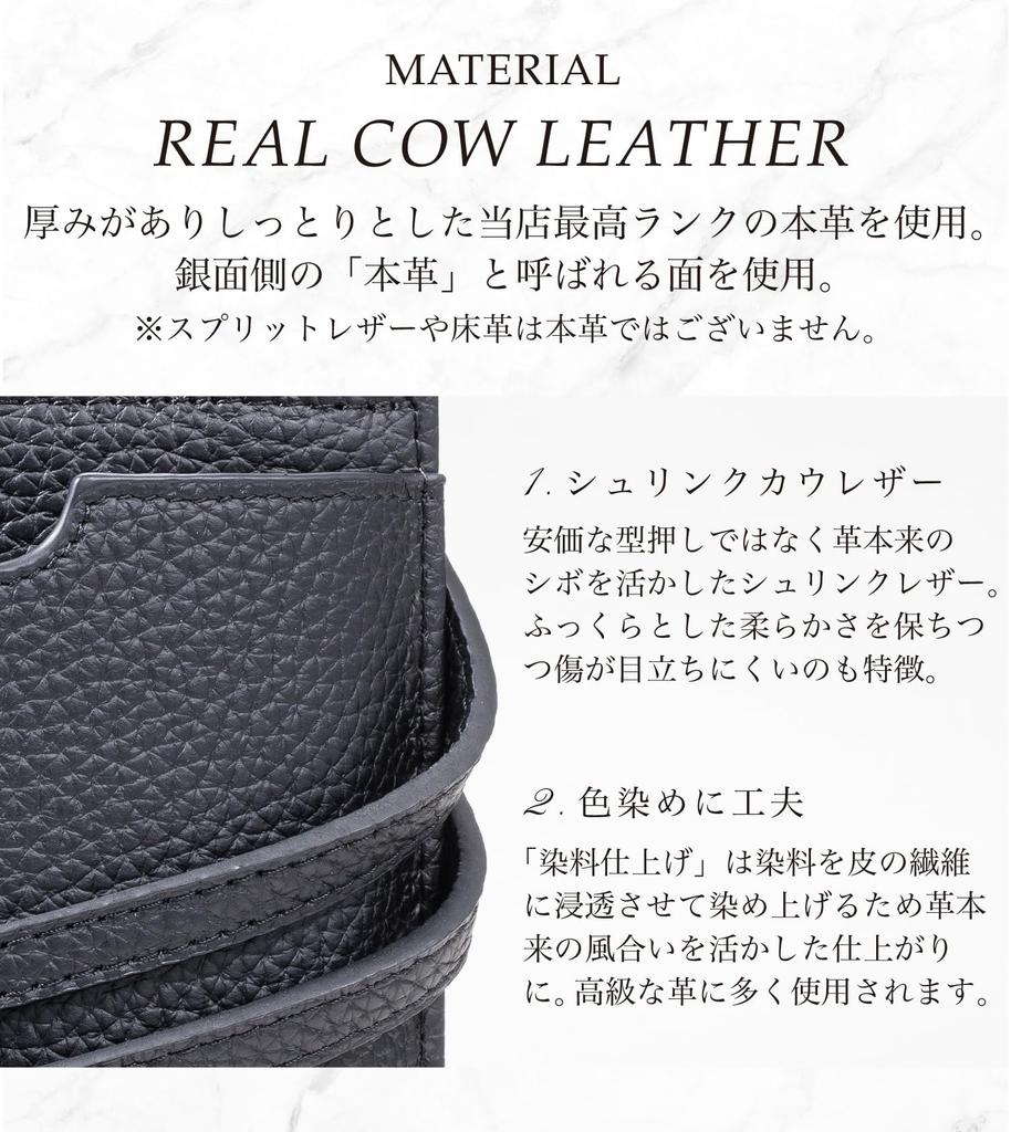 СУМКА с Imai Bag Angers Высококачественный мягкий кожаный чехол для смартфона Большая вместимость Кошелёк для смартфона Легкий Angers Популярный 55181 [IMAI 1977]