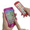Talking! Smartphone & Remote Control Set - Toy Smartphone Remote Control - Press the Panel To Light Up, Talk, and Make Sounds (Pink)