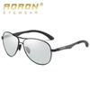 aoron Polarized Night Vision Sunglasses Metal Sunglasses Men's and Women's Fashion Color-changing Glasses Toad Glasses