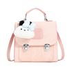 Summer Fashion Cute Girl Backpack College Style Bag Women'S Versatile Small Backpack