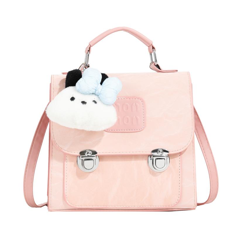 Summer Fashion Cute Girl Backpack College Style Bag Women'S Versatile Small Backpack