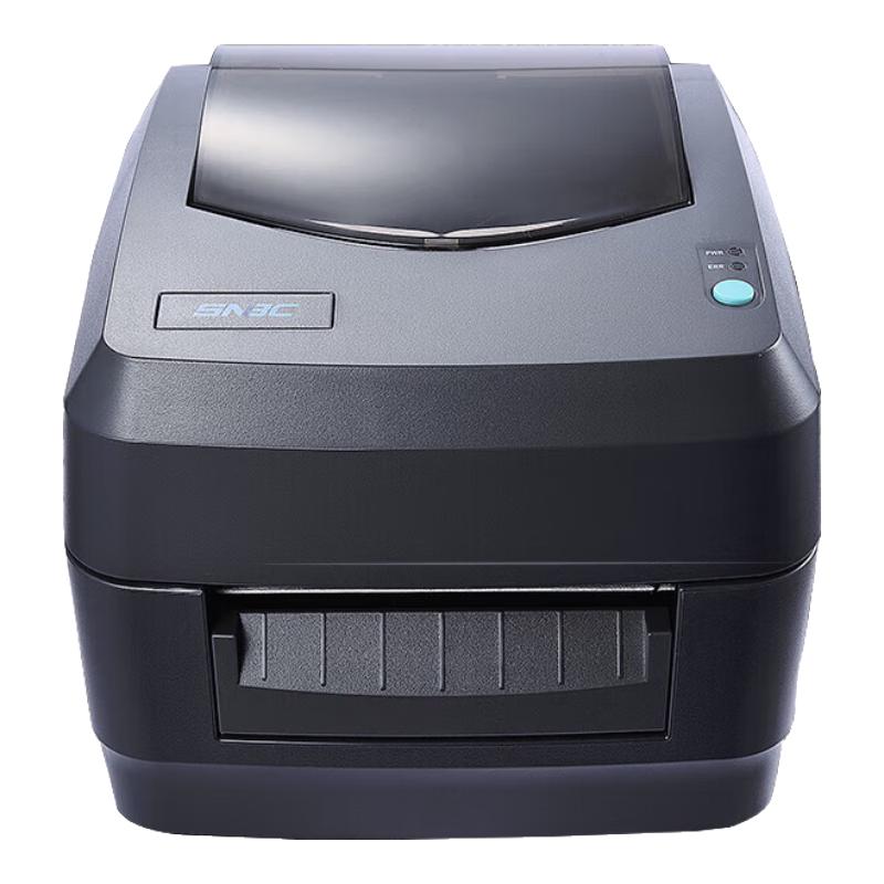 SNBC Thermal Transfer Label Printers & ID Card Duplicators CN plug (adapter included)