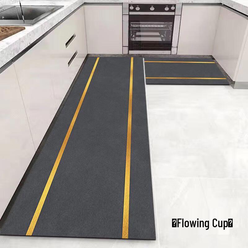Changbaosen Modern Minimalist Kitchen Floor Mat