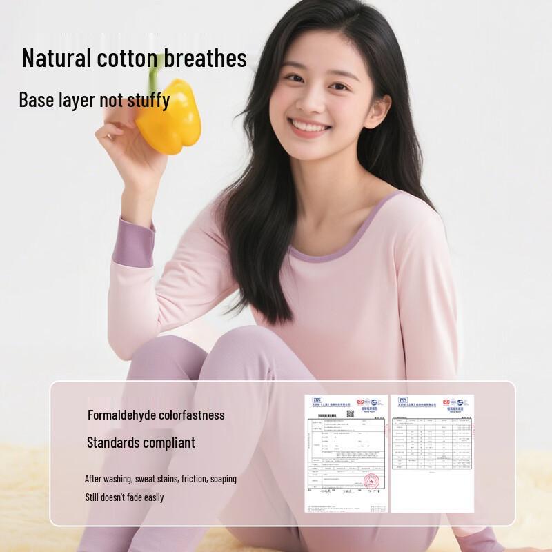 Dingguagua Молодежный Хлопковый Термокомплект