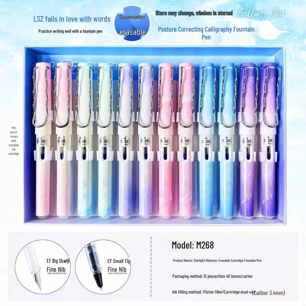 Стираемая термочувствительная перьевая ручка для каллиграфии третьего класса - Заправляемая, безопасная для детей и идеально подходящая для начинающих.