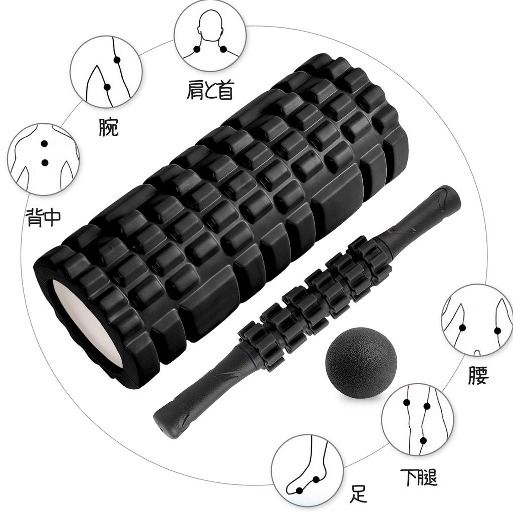 Пенный ролик DPEAN миофасциальный релиз Йога шест триггерный массажный мяч для растяжки оборудование ролик короткий полуупражнение тренажер с