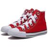 Converse Chuck Taylor All Star Fashion Comfortable High-Top Canvas Shoes Unisex Sneakers Red A08527C