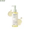 CKD Green Plum AHA BHA Pore Zero Cleansing Oil 200ml
