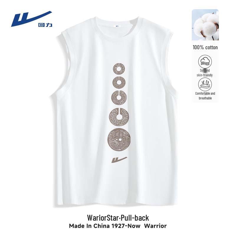Warrior Men's Heavyweight Loose Fit Cotton Sleeveless Sport Tank Top