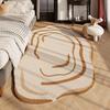 Irregular Bedside Carpet Irregular Shaped Carpet Thickened Living Room Coffee Table Carpet