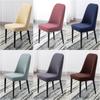 Spandex Dining Chair Covers Protector Chairs Seat Slipcovers Washable Elastic Party Stool Cover Removable Office Chair Case