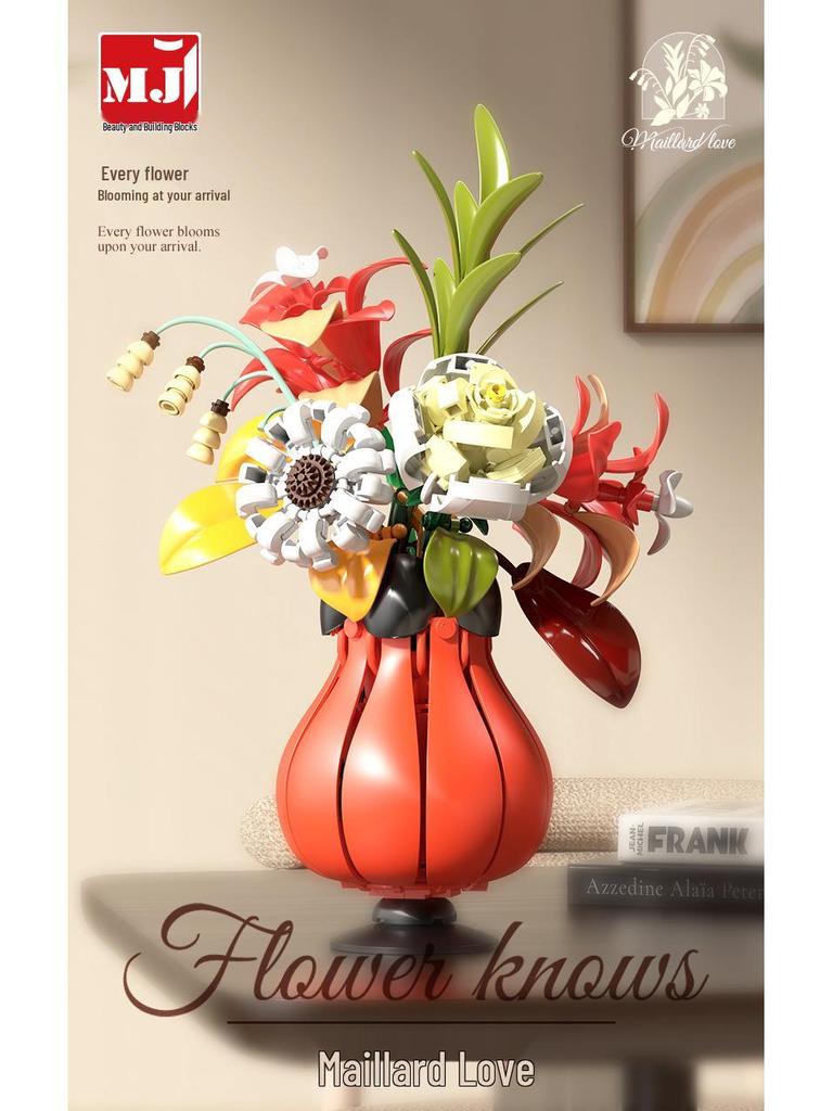Building Block Flower Bouquet - Decorative Simulated Floral Gift for Girls