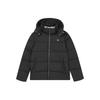 Solid Color Hooded Casual Warm Down Jacket Men Outerwear Black F51M348908A-BK
