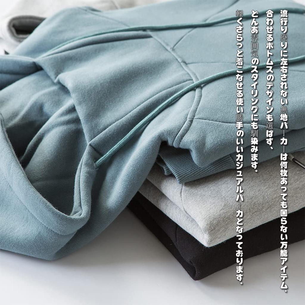 Большой весенне-осенний свободный длинный черный L [foveitaa] Мужская толстовка с капюшоном, Размер, Популярный, Одежда, Одежда, Толстовка, Пуловер, Свитшот, Рукав, Однотонный,