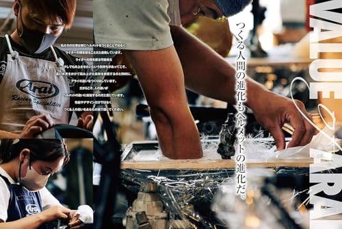 Мотоциклетный шлем-интеграл Arai ASTRO GX BEYOND, Белый, 55-56см