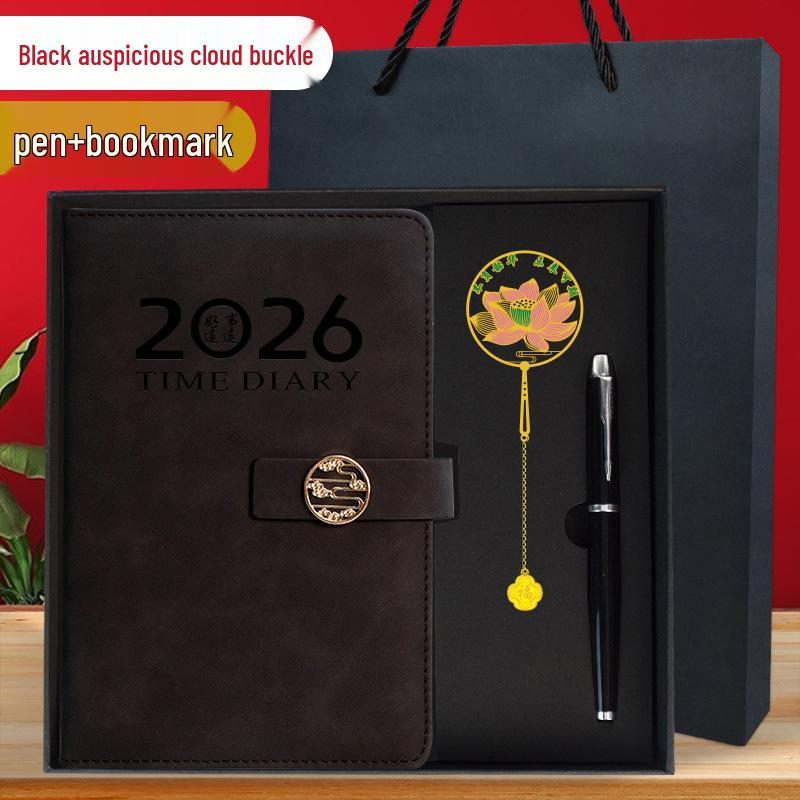 2026 Daily Planner: One Page Per Day Student Notebook