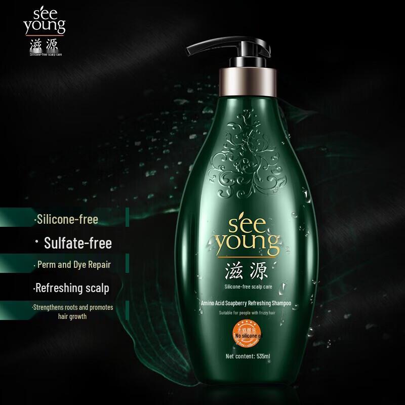 Seeyoung Amino Acid Soapberry Silicone-Free Shampoo