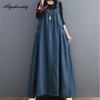 Корейский стиль, весна-осень, женский джинсовый сарафан больших размеров, мешковатое свободное винтажное платье больших размеров с карманами на бретелях