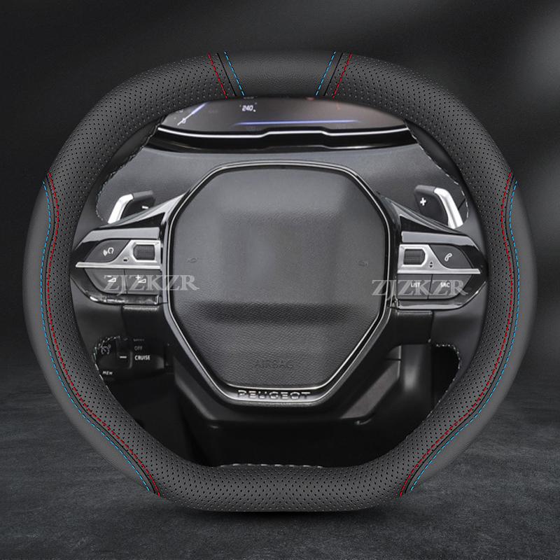 Car Steering Wheel Cover for Peugeot 3008 4008 5008 Double D Type PU Leather Anti Slip and Breathable Car Decoration Accessories