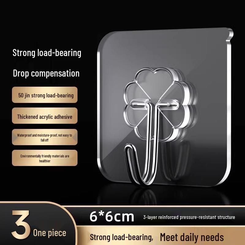 Transparent No-Trace Adhesive Wall Hook - Strong Load-Bearing, No-Punch Installation