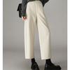 New Winter Style Loose and Slimming Hips To Keep Warm and Thickened Casual Straight-leg Pants for Women