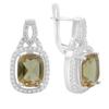 Серебряные серьги с Султанит султанитом 7.4ct (2171331)