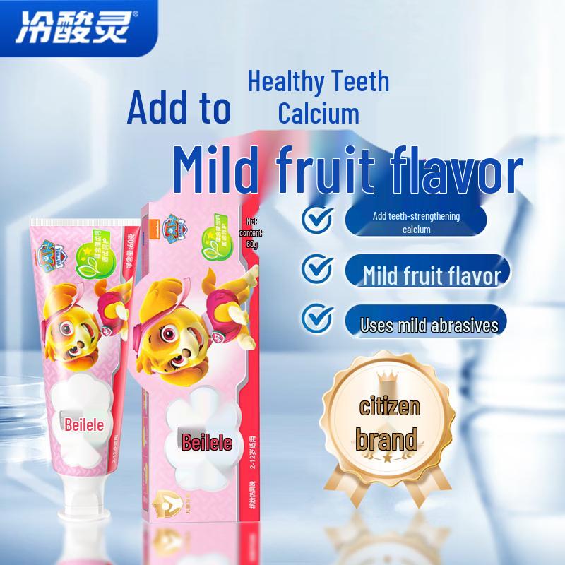 Cold Sensitive Ling Family Oral Care Set