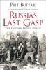 Книга Russia's Last Gasp : The Eastern Front 1916???17