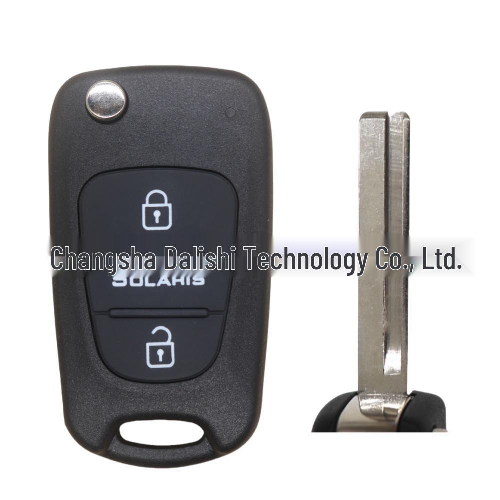 Корпус выкидного ключа Hyundai Solaris HS HC KRS KRX - Без логотипа