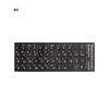 Waterproof  Laptop Frosted Notebook Keypad Keyboard Stickers Russian Letters Cover Sticker